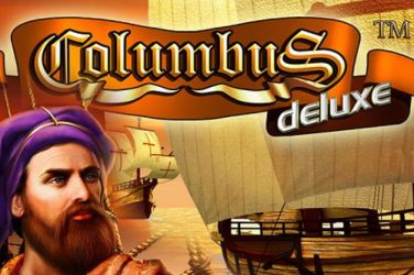 Columbus Deluxe
